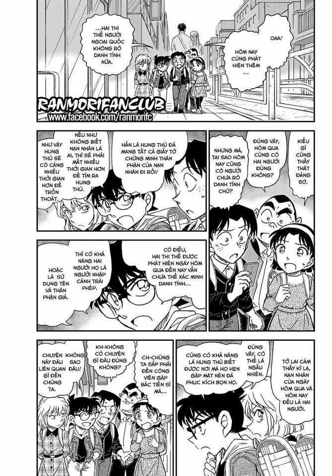 Thám Tử Conan - Chương 1061 - Trang 6