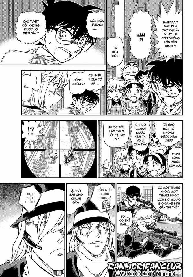 Thám Tử Conan - Chương 1061 - Trang 10