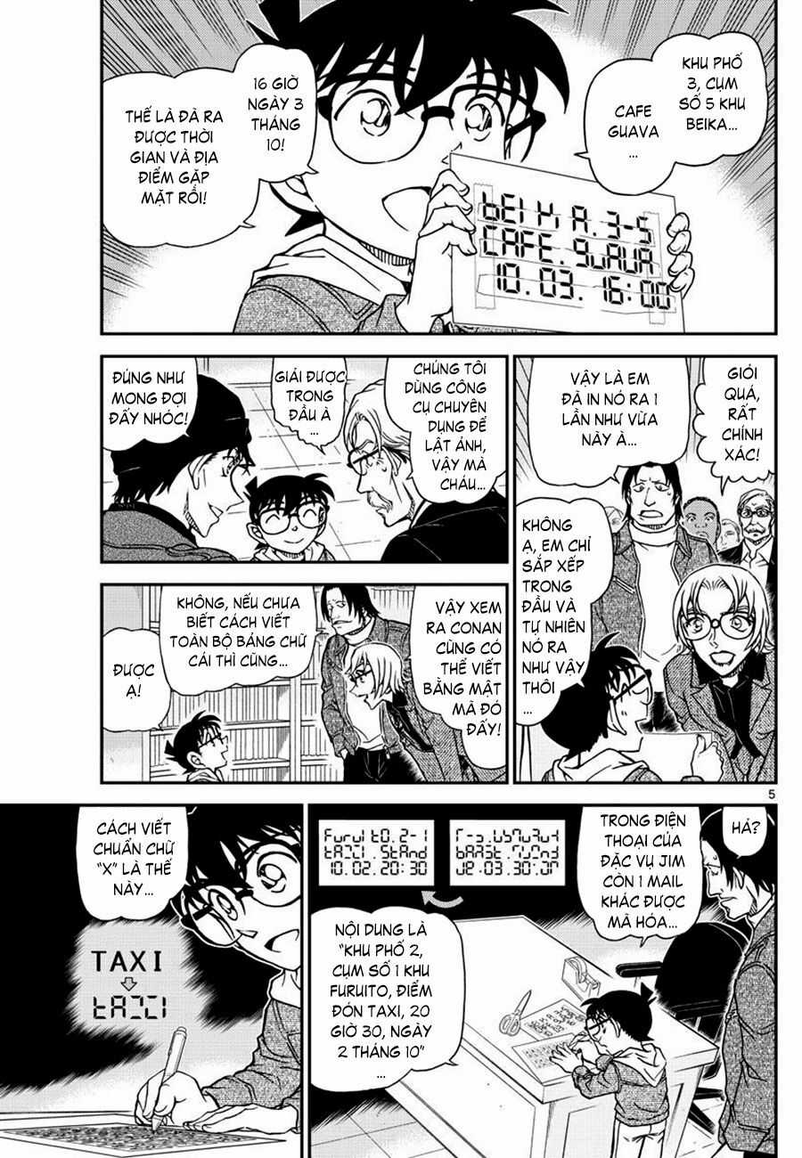 Thám Tử Conan - Chương 1062 - Trang 5