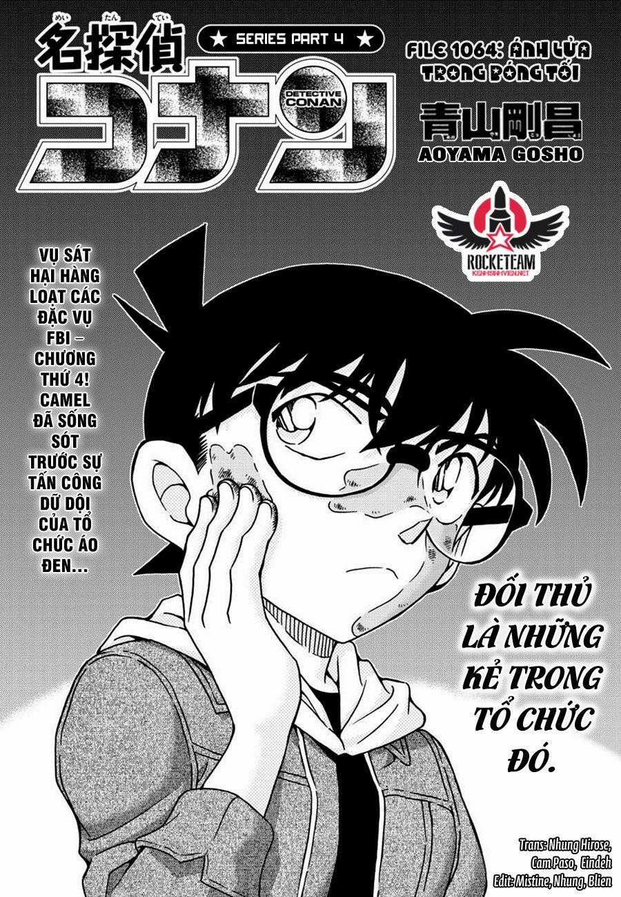Thám Tử Conan - Chương 1064 - Trang 1