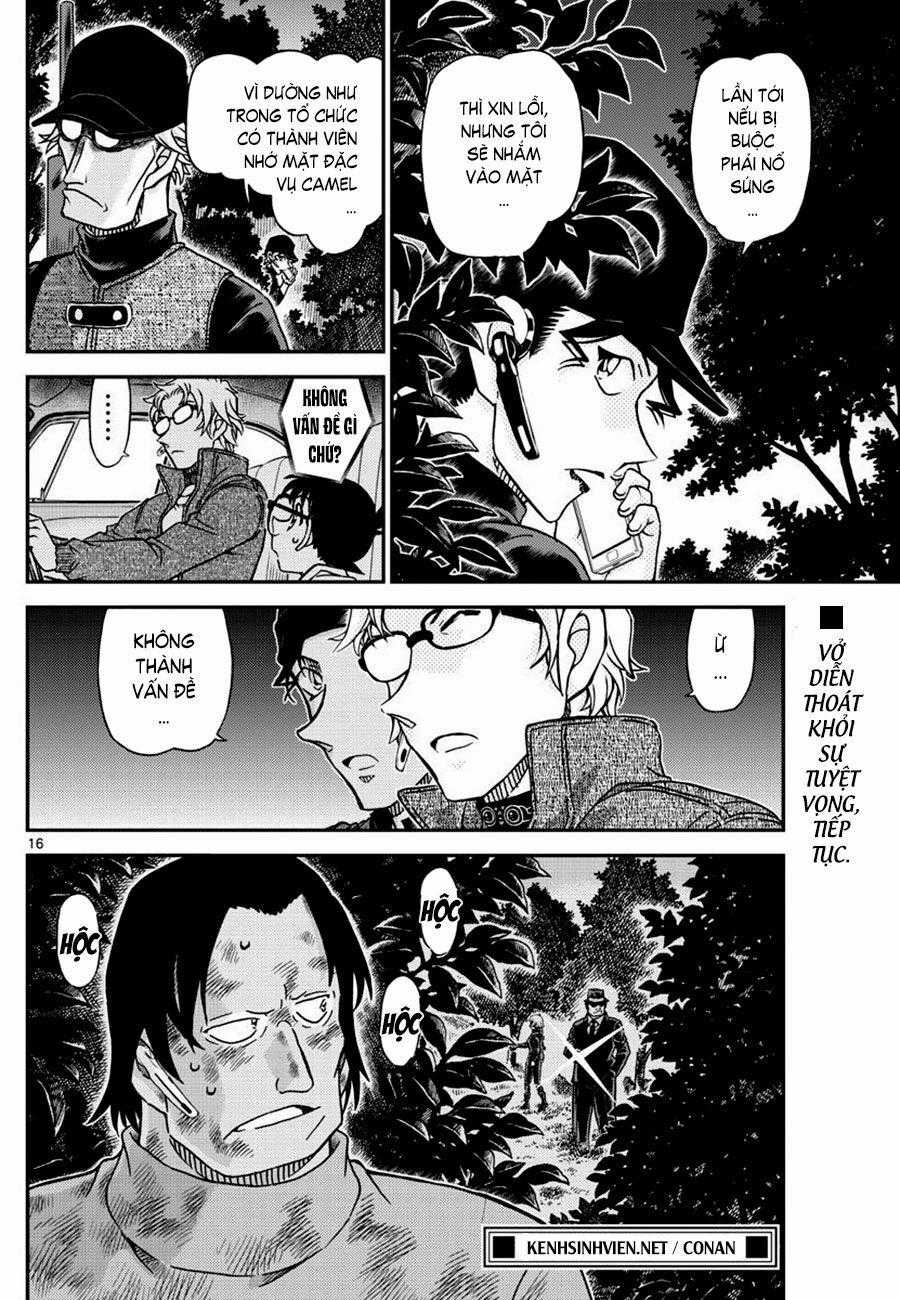 Thám Tử Conan - Chương 1064 - Trang 17
