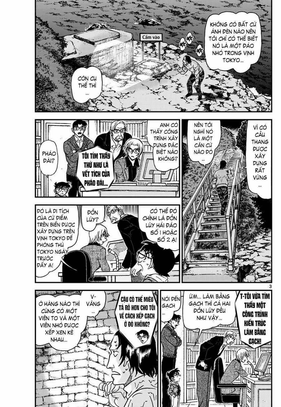 Thám Tử Conan - Chương 1064 - Trang 3