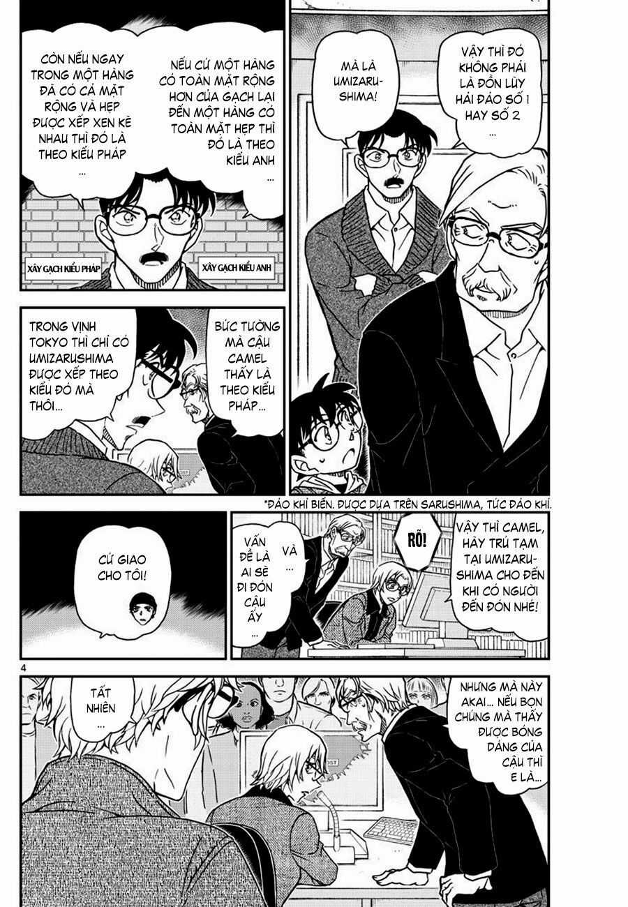 Thám Tử Conan - Chương 1064 - Trang 4