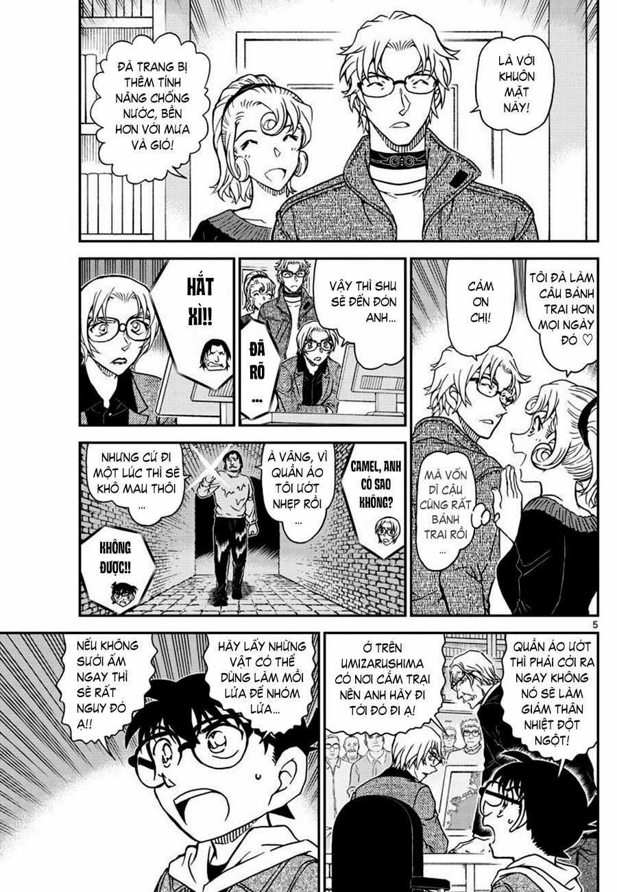 Thám Tử Conan - Chương 1064 - Trang 5