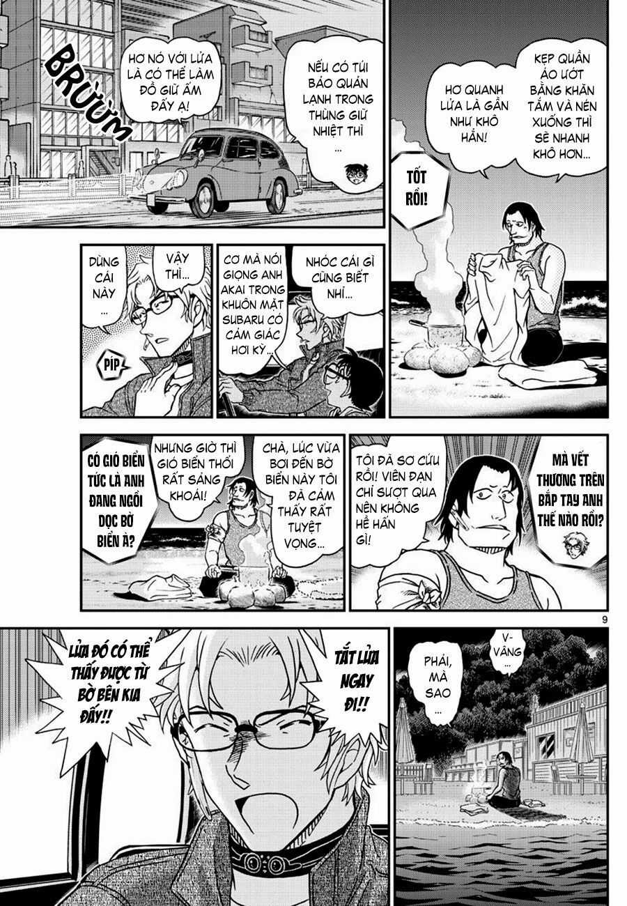 Thám Tử Conan - Chương 1064 - Trang 9