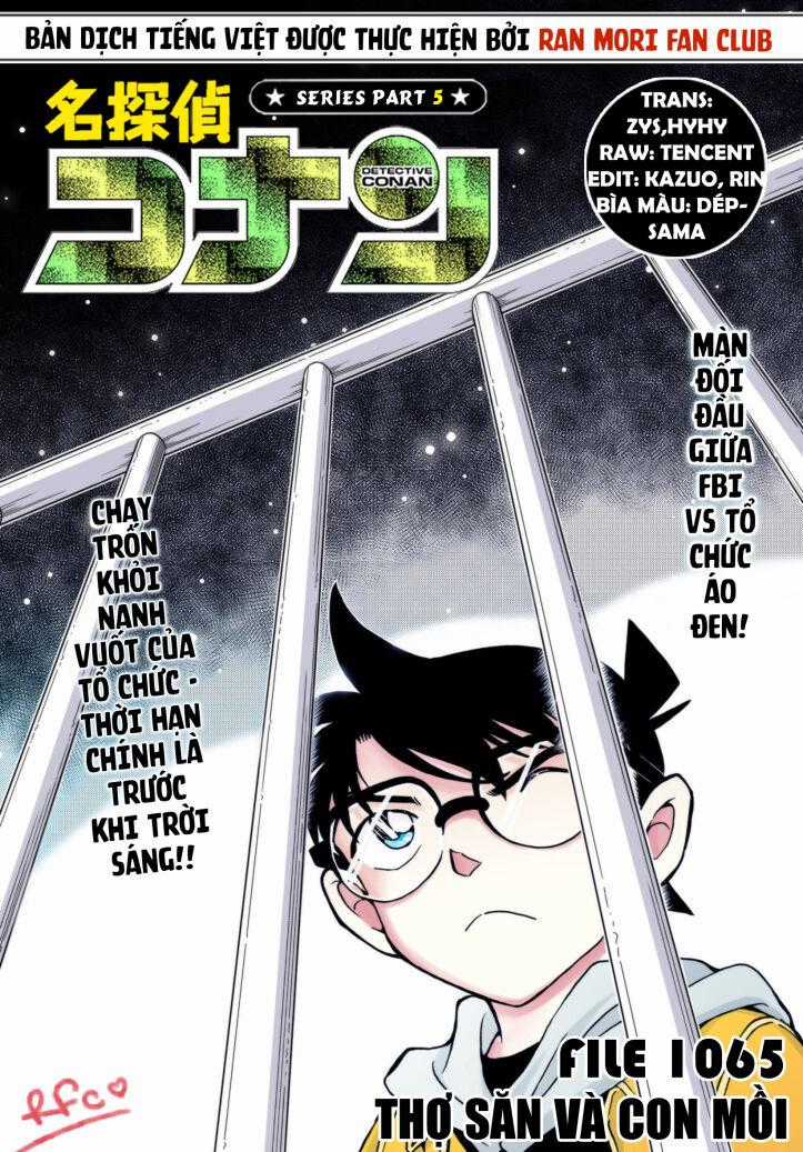 Thám Tử Conan - Chương 1065 - Trang 1