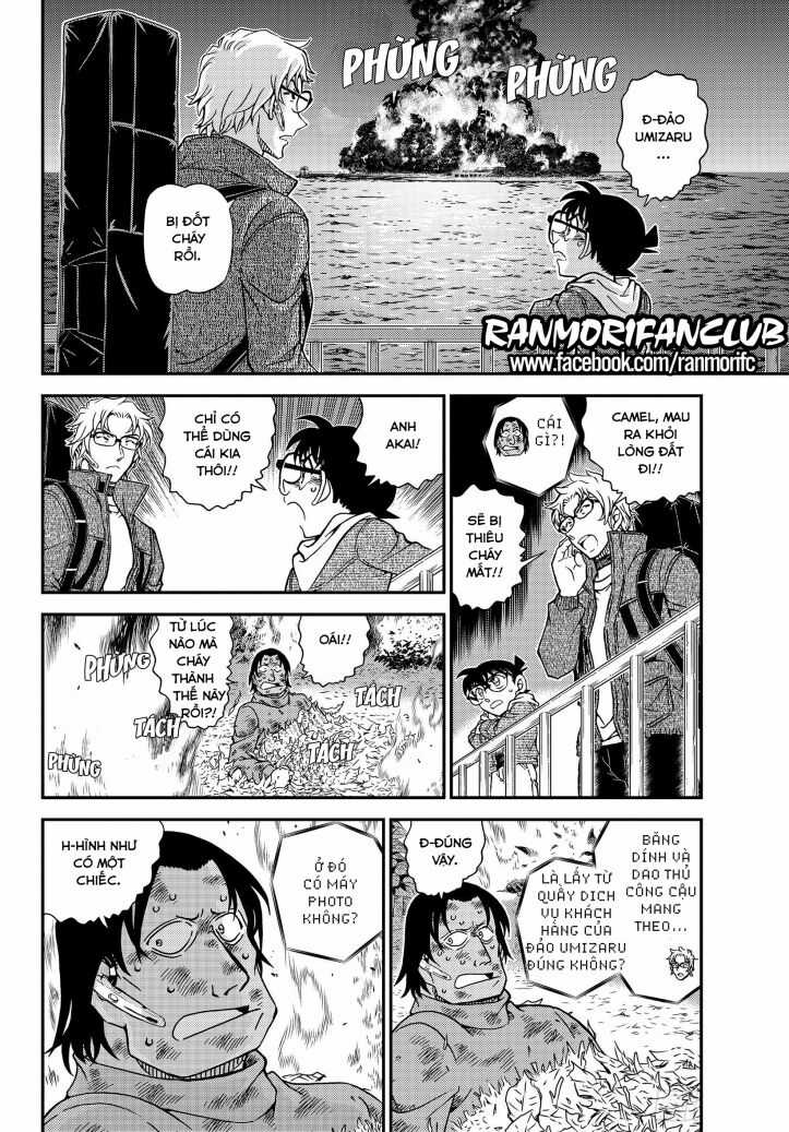 Thám Tử Conan - Chương 1065 - Trang 13