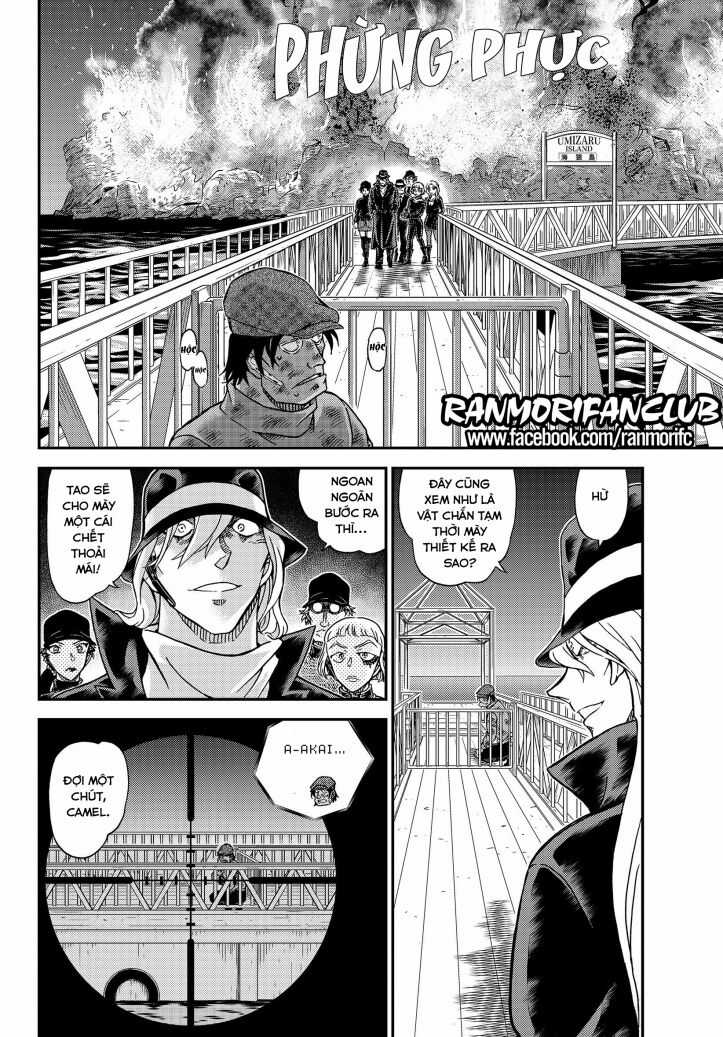 Thám Tử Conan - Chương 1065 - Trang 15