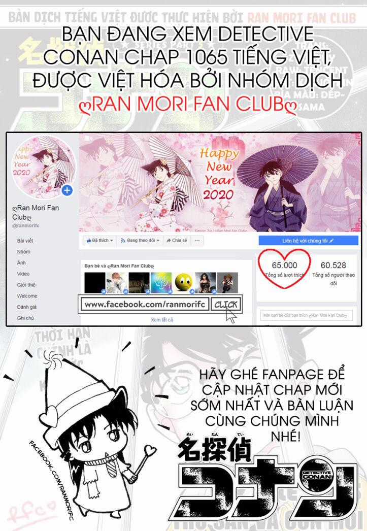 Thám Tử Conan - Chương 1065 - Trang 18