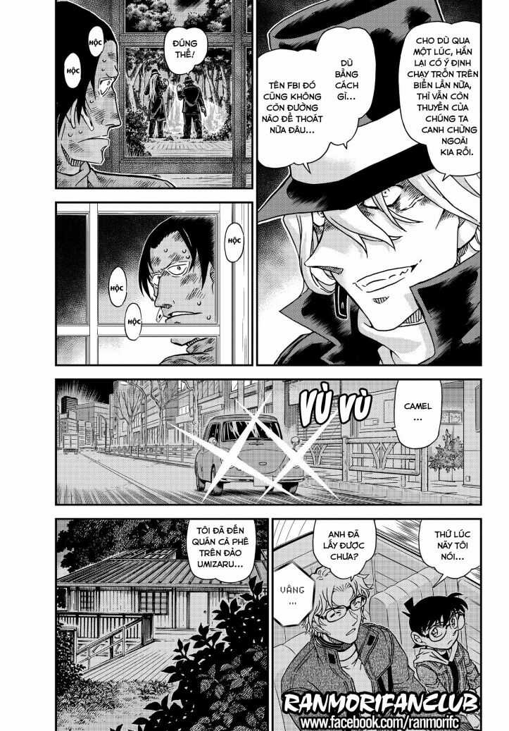 Thám Tử Conan - Chương 1065 - Trang 4