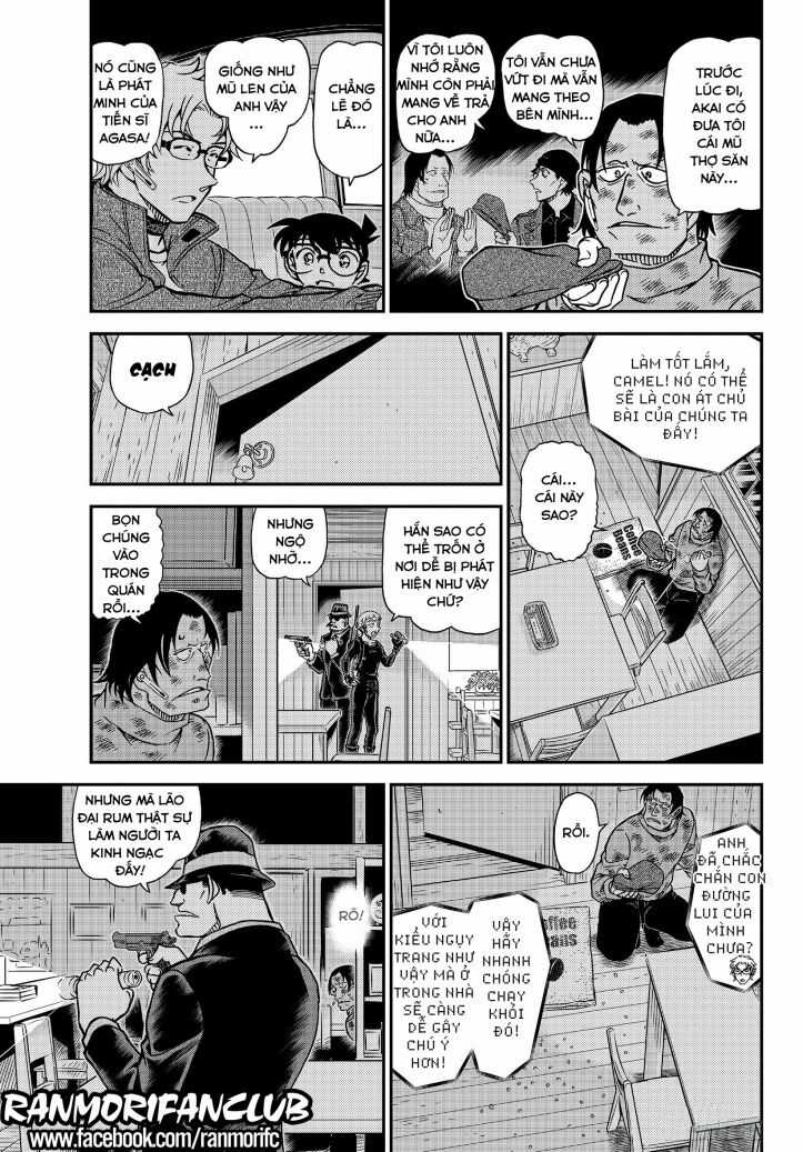 Thám Tử Conan - Chương 1065 - Trang 6