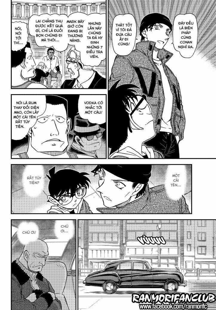 Thám Tử Conan - Chương 1066 - Trang 15