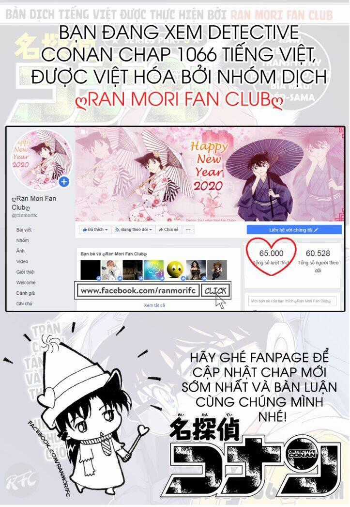 Thám Tử Conan - Chương 1066 - Trang 18