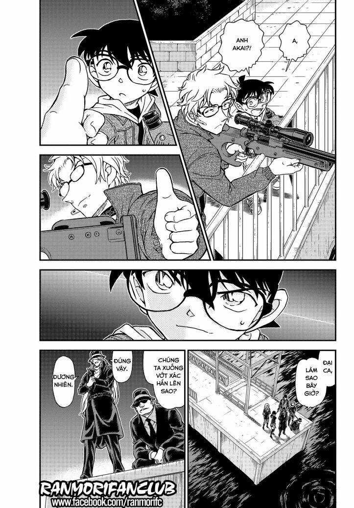 Thám Tử Conan - Chương 1066 - Trang 4