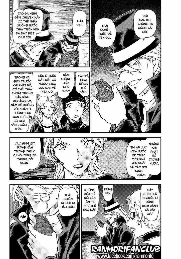 Thám Tử Conan - Chương 1066 - Trang 5