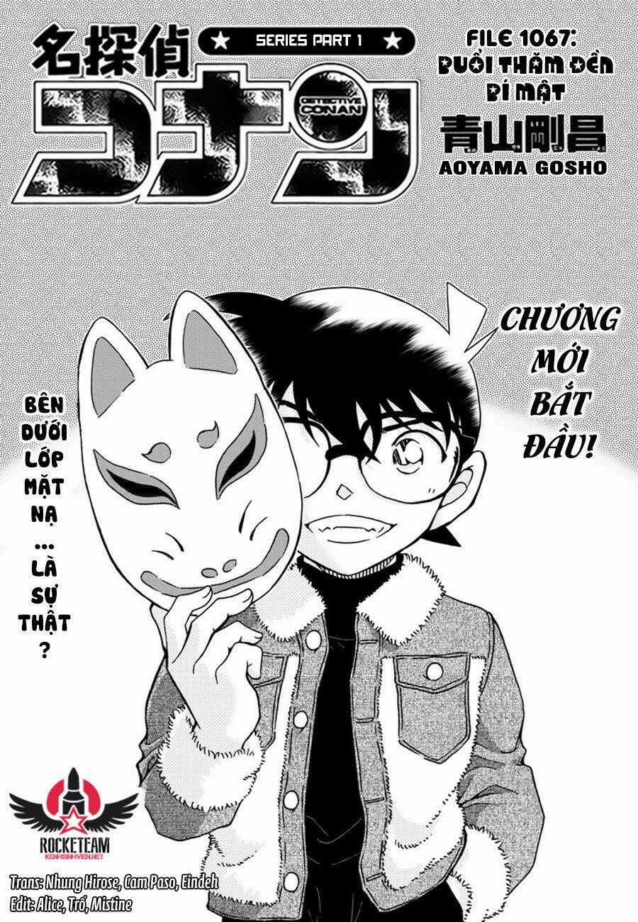 Thám Tử Conan - Chương 1067 - Trang 1