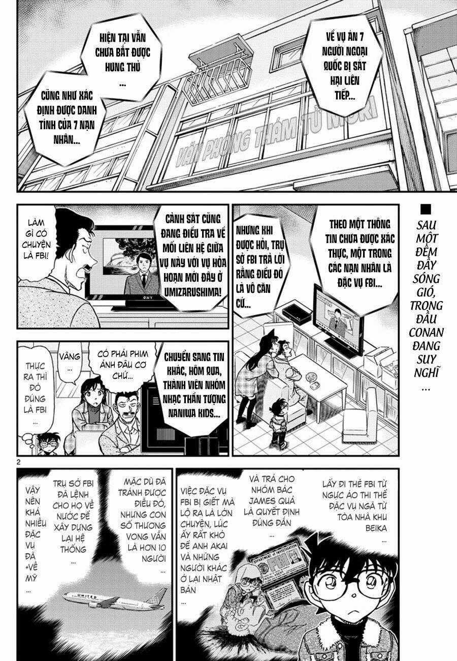 Thám Tử Conan - Chương 1067 - Trang 2