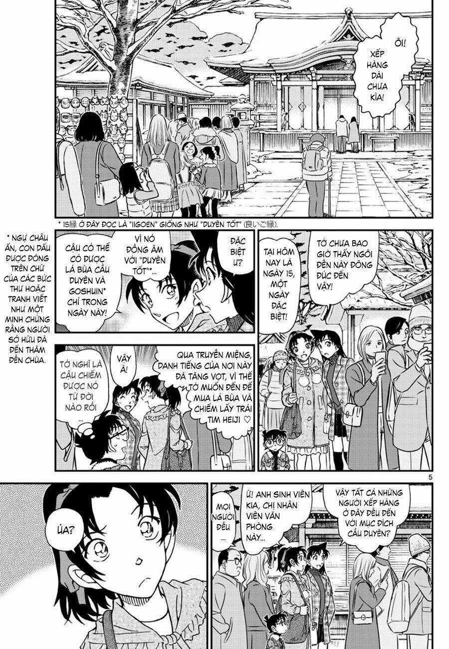 Thám Tử Conan - Chương 1067 - Trang 5