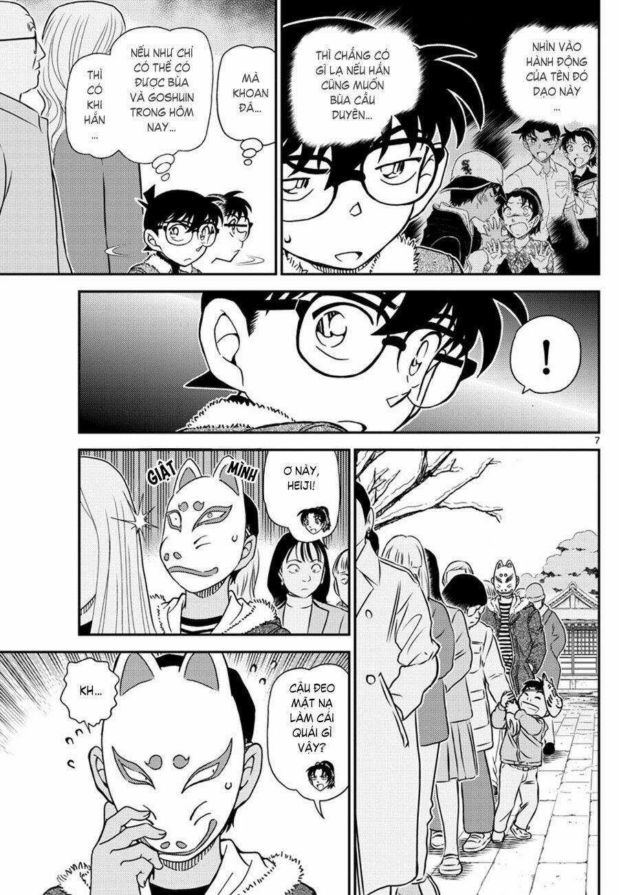 Thám Tử Conan - Chương 1067 - Trang 7