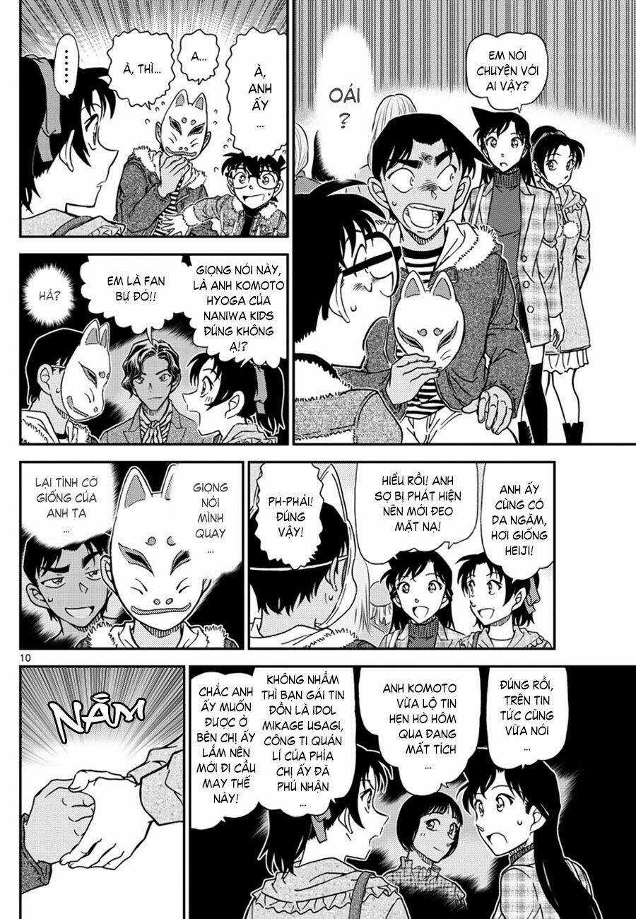 Thám Tử Conan - Chương 1067 - Trang 10