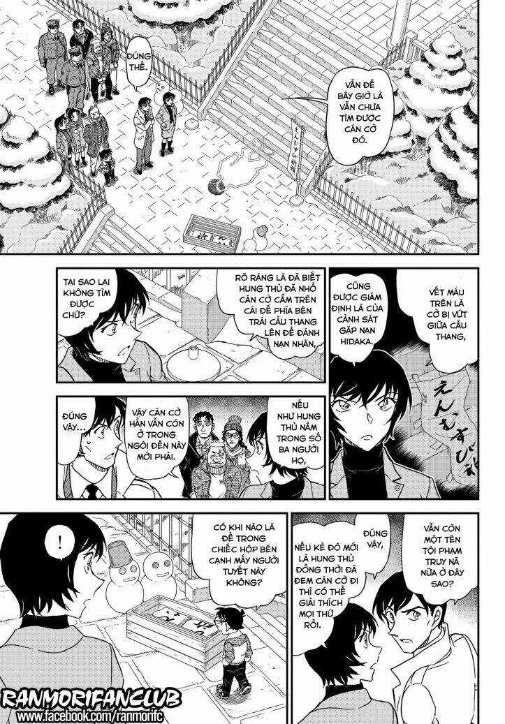 Thám Tử Conan - Chương 1068 - Trang 14