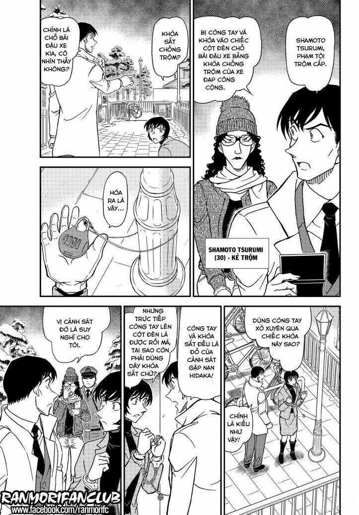 Thám Tử Conan - Chương 1068 - Trang 6