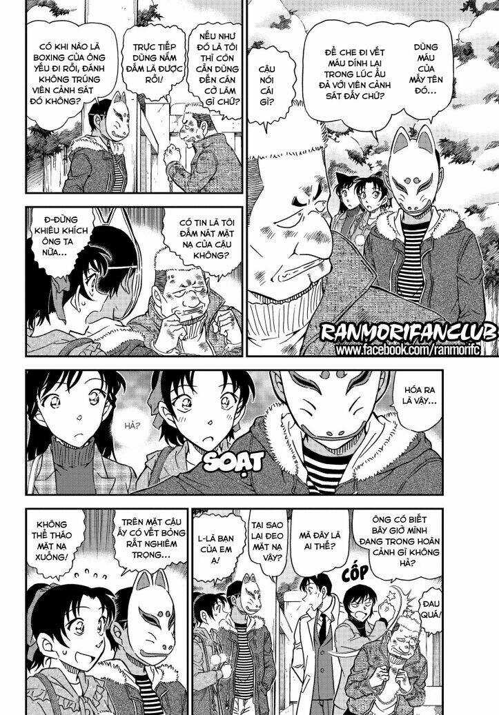 Thám Tử Conan - Chương 1068 - Trang 9