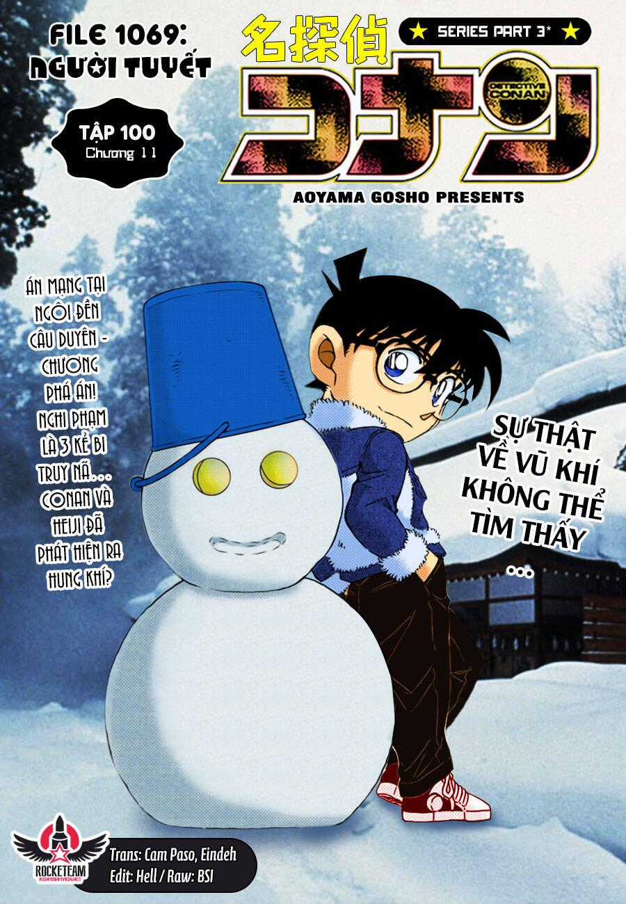 Thám Tử Conan - Chương 1069 - Trang 1