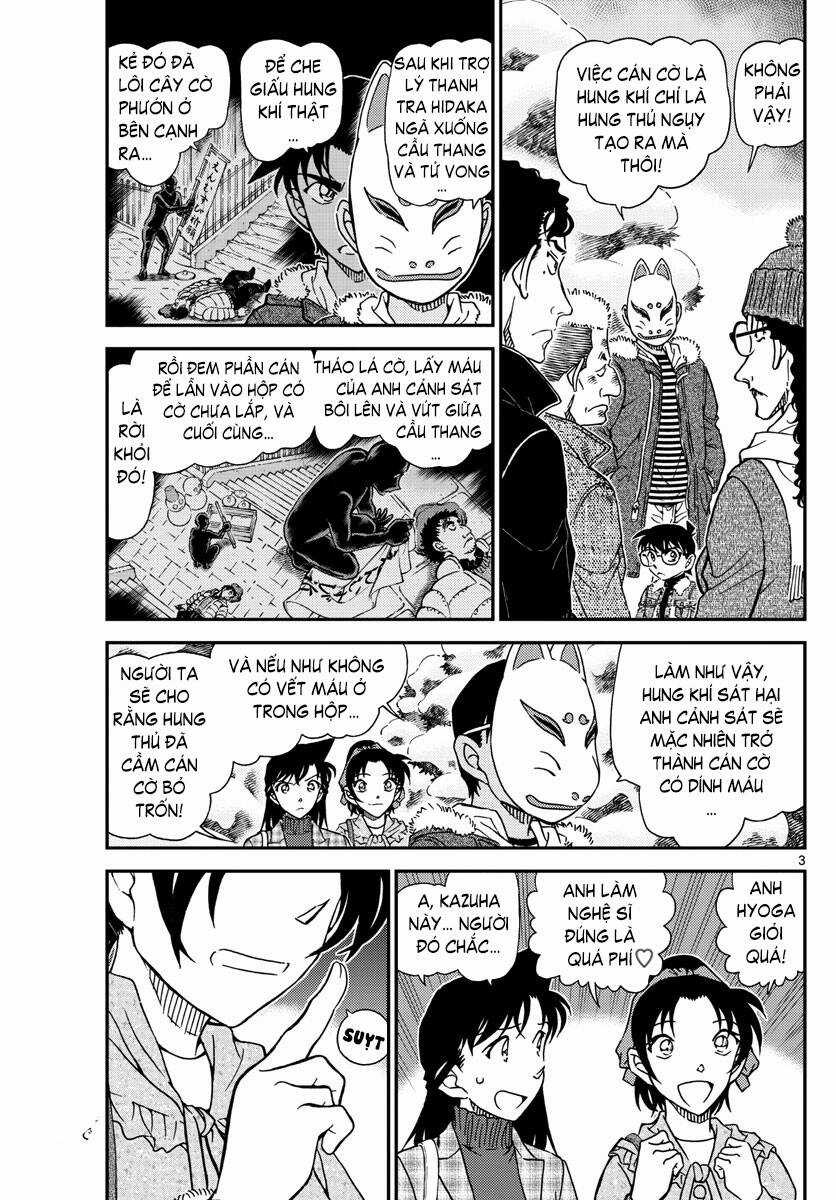 Thám Tử Conan - Chương 1069 - Trang 4