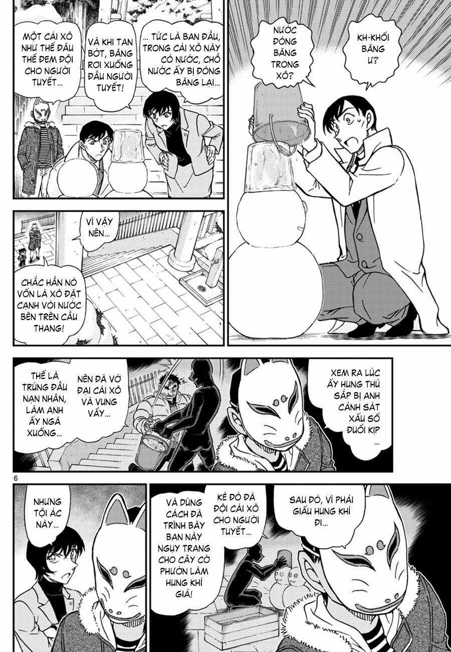 Thám Tử Conan - Chương 1069 - Trang 7