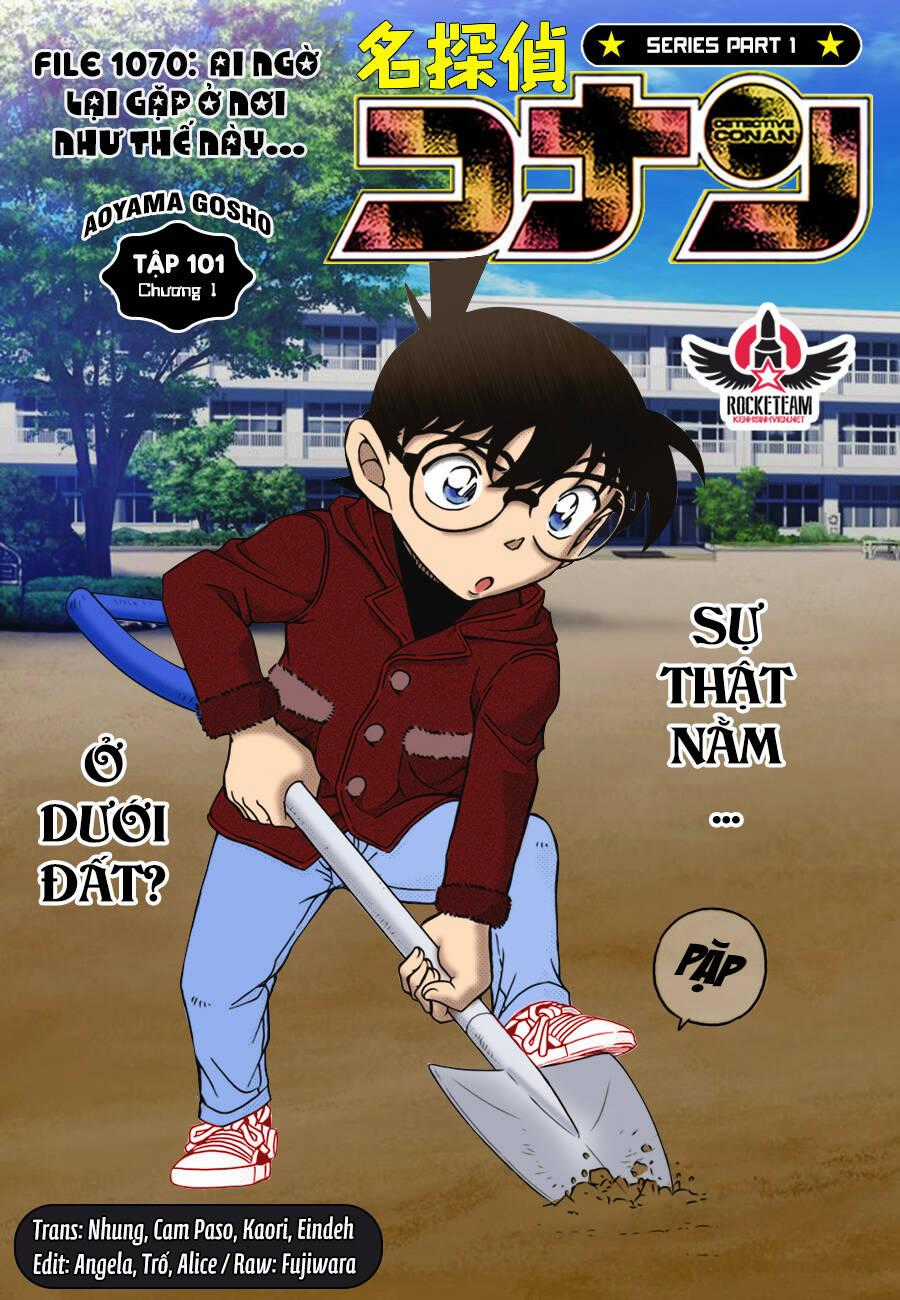 Thám Tử Conan - Chương 1070 - Trang 1