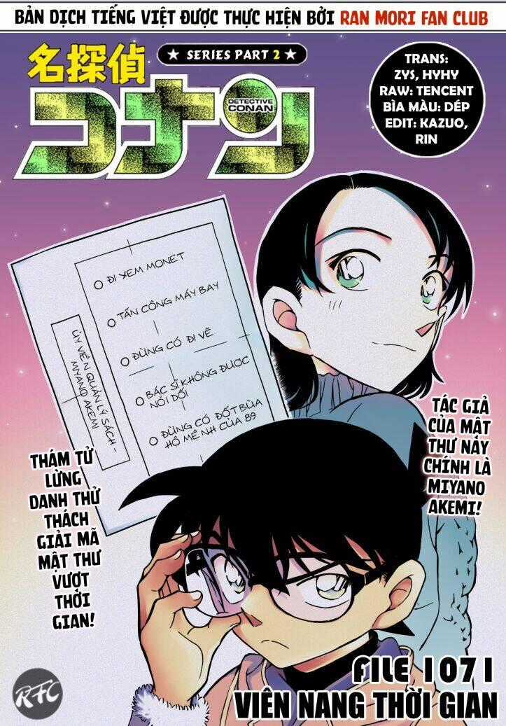 Thám Tử Conan - Chương 1071 - Trang 1