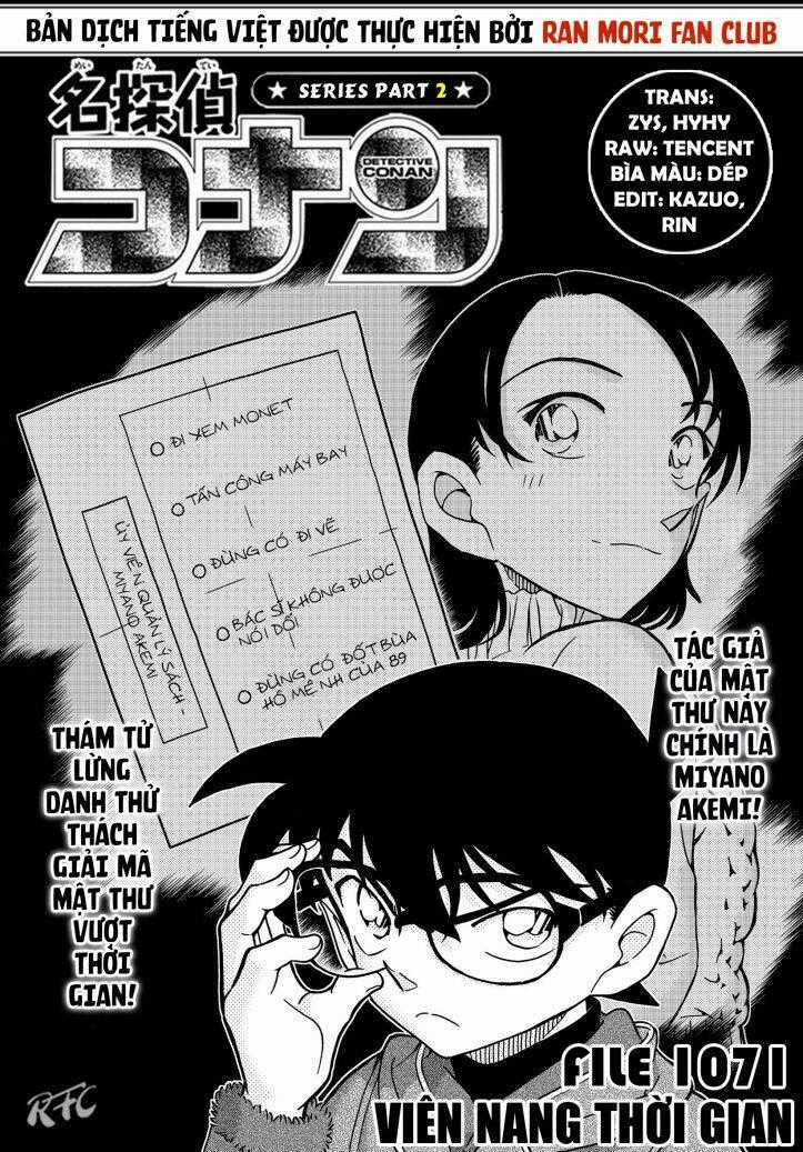 Thám Tử Conan - Chương 1071 - Trang 2