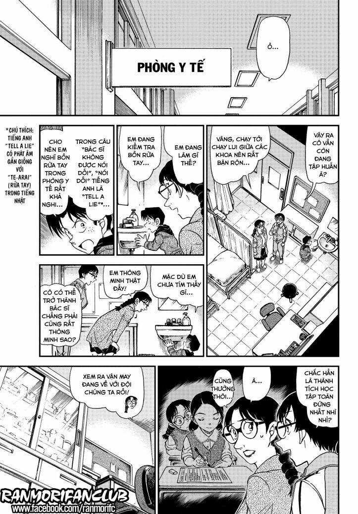 Thám Tử Conan - Chương 1071 - Trang 8