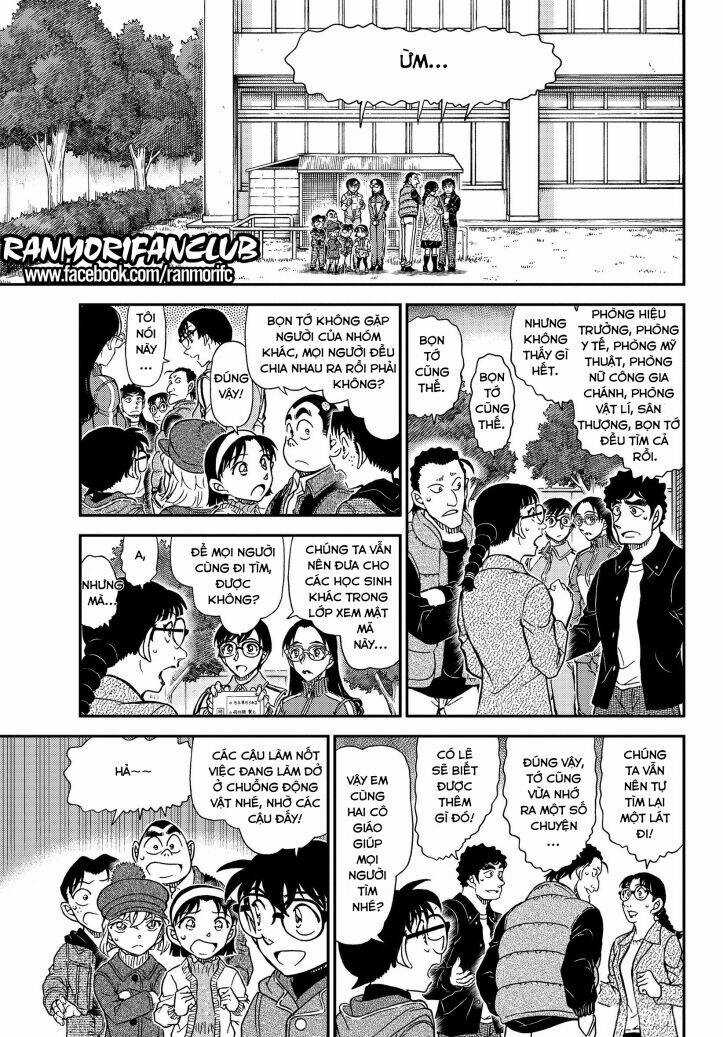 Thám Tử Conan - Chương 1071 - Trang 10