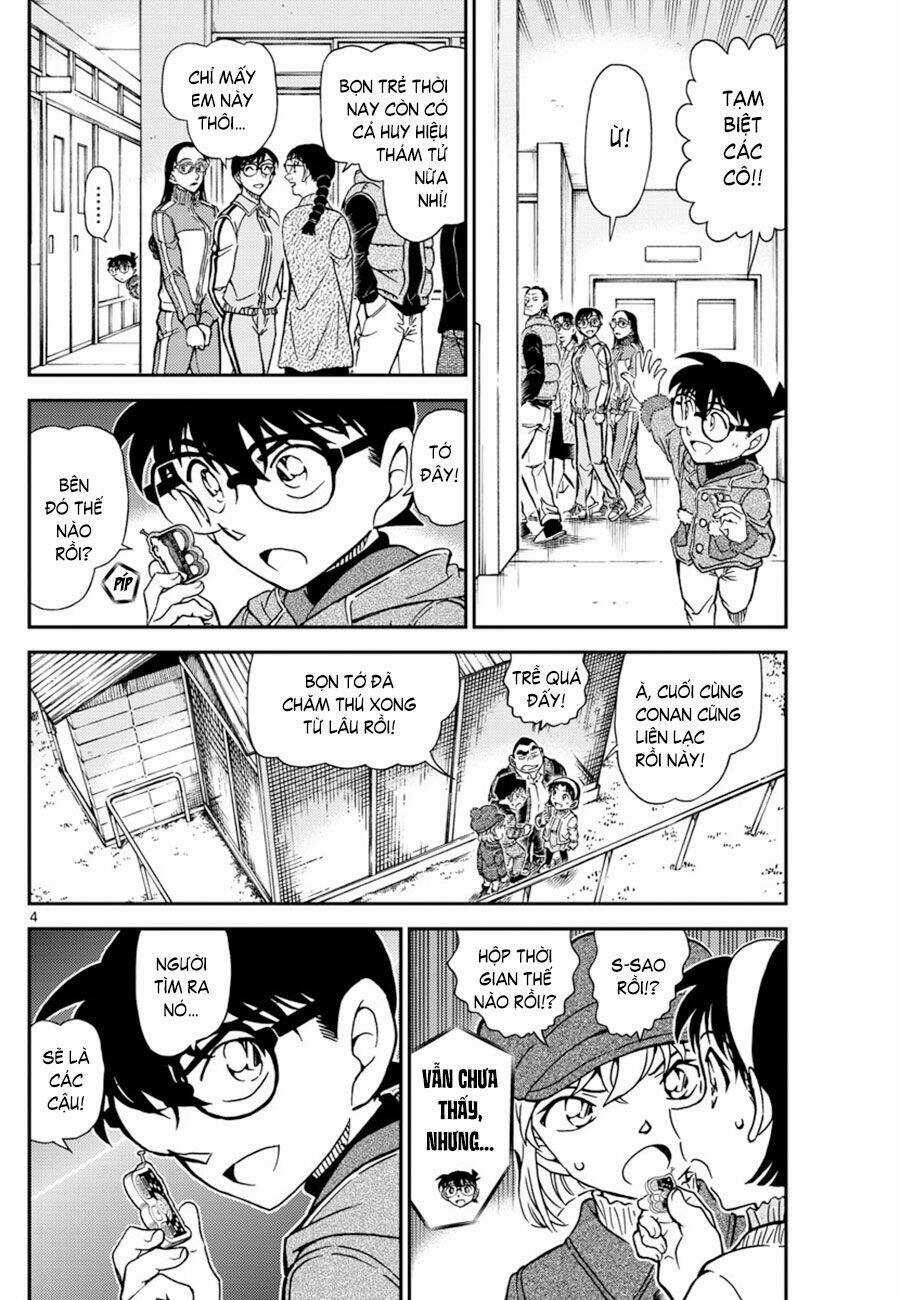 Thám Tử Conan - Chương 1072 - Trang 4
