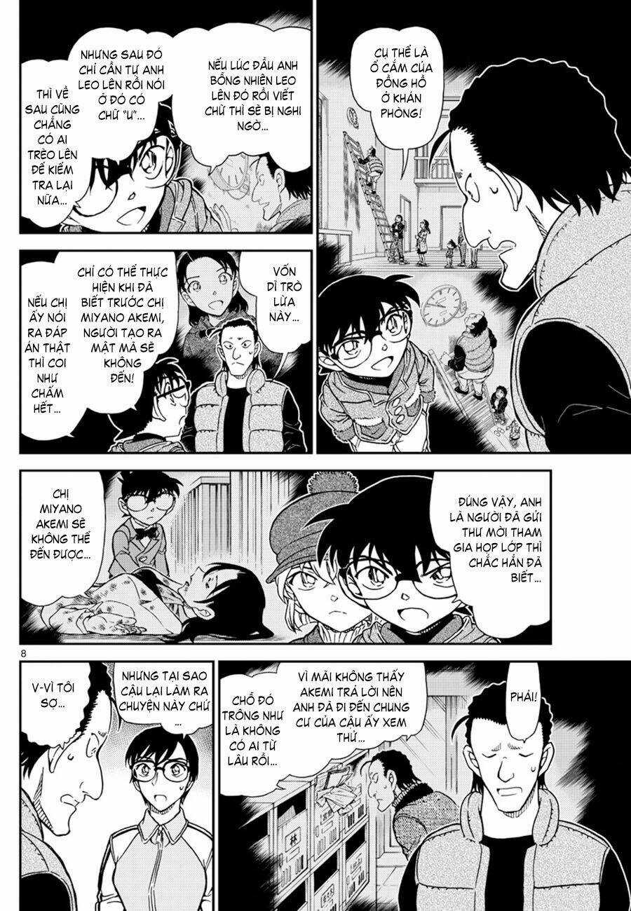 Thám Tử Conan - Chương 1072 - Trang 8