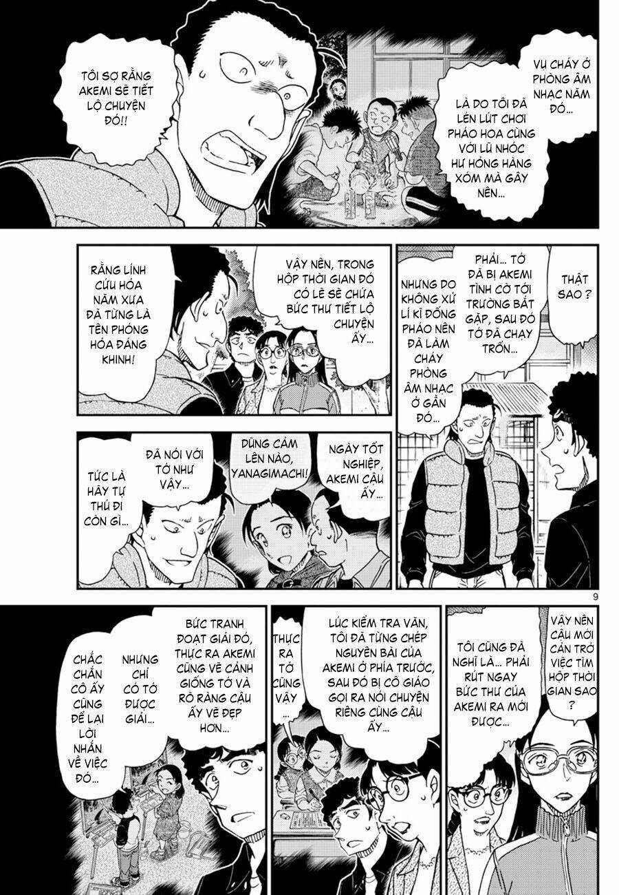 Thám Tử Conan - Chương 1072 - Trang 9
