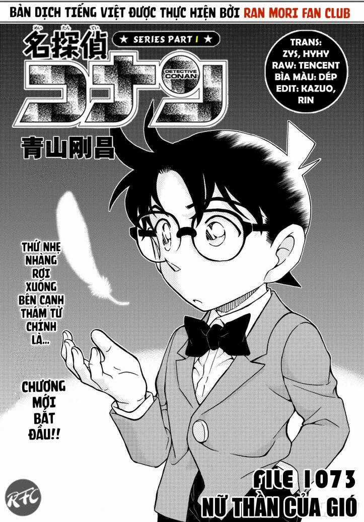 Thám Tử Conan - Chương 1073 - Trang 2