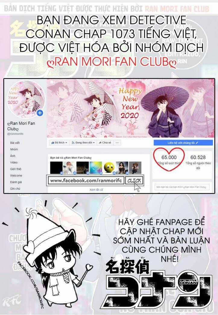 Thám Tử Conan - Chương 1073 - Trang 18