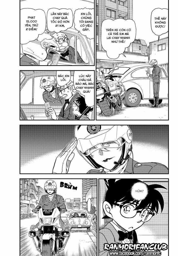 Thám Tử Conan - Chương 1073 - Trang 4