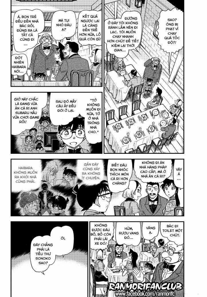 Thám Tử Conan - Chương 1073 - Trang 5