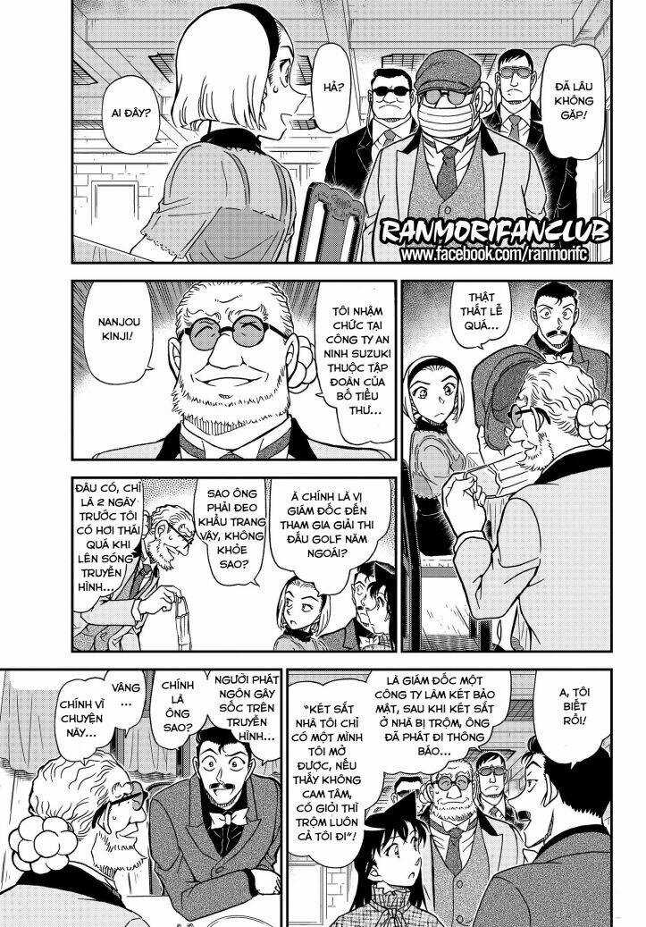 Thám Tử Conan - Chương 1073 - Trang 6