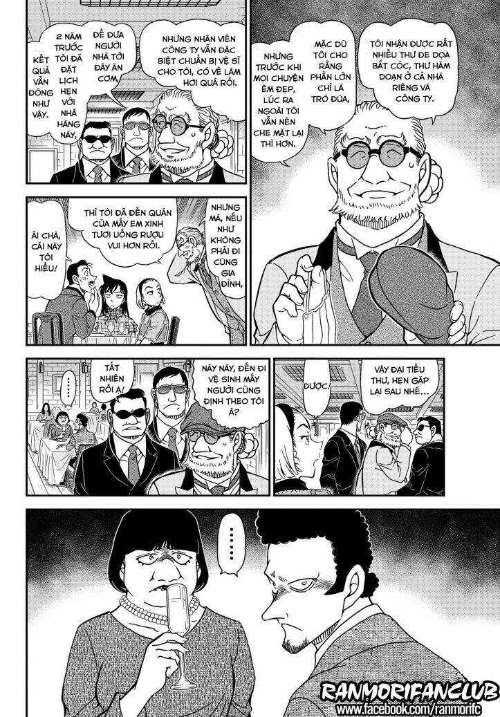 Thám Tử Conan - Chương 1073 - Trang 7