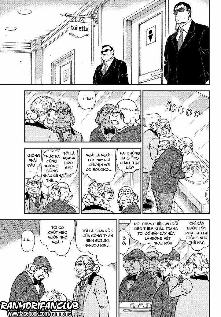 Thám Tử Conan - Chương 1073 - Trang 8