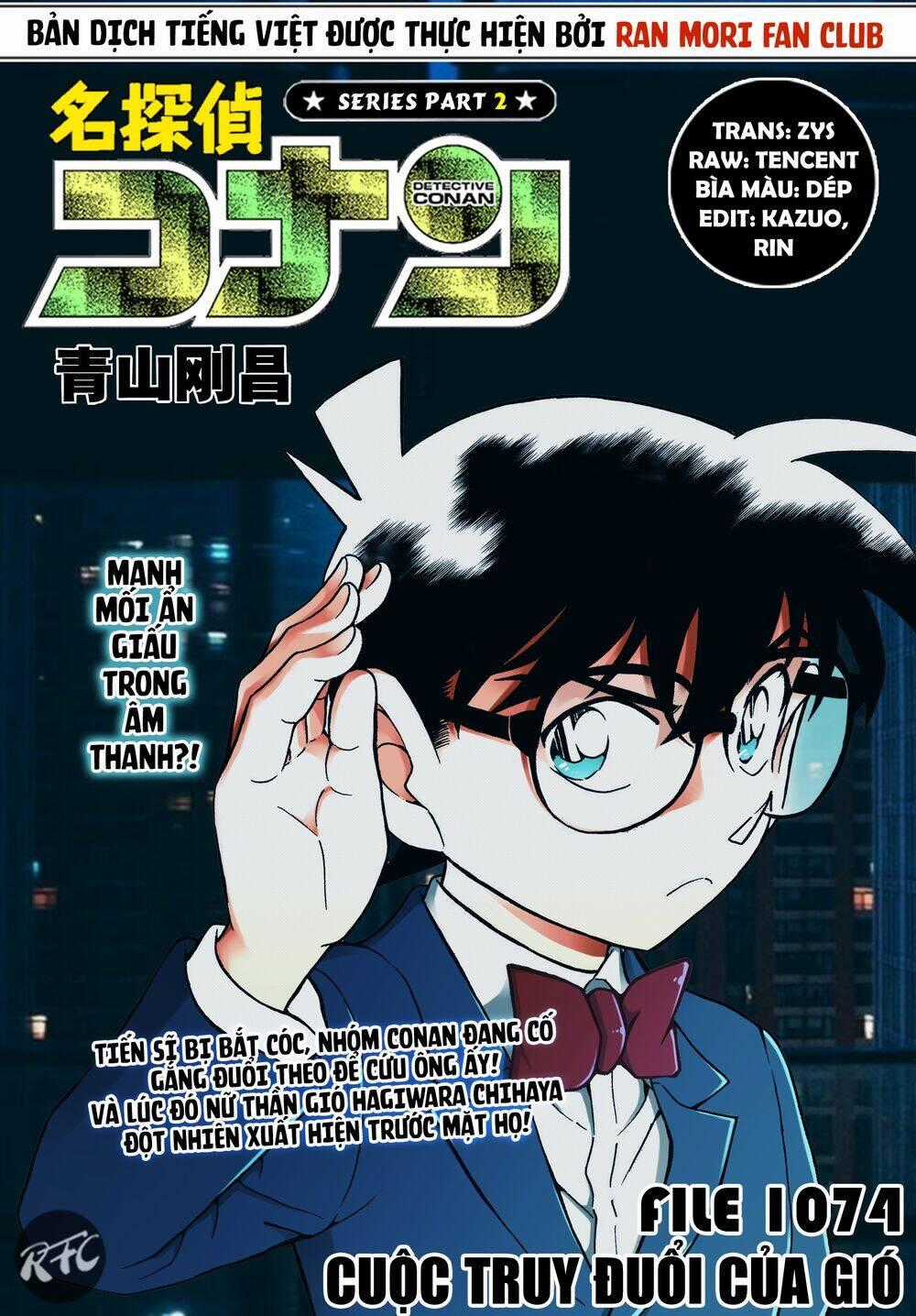 Thám Tử Conan - Chương 1074 - Trang 1