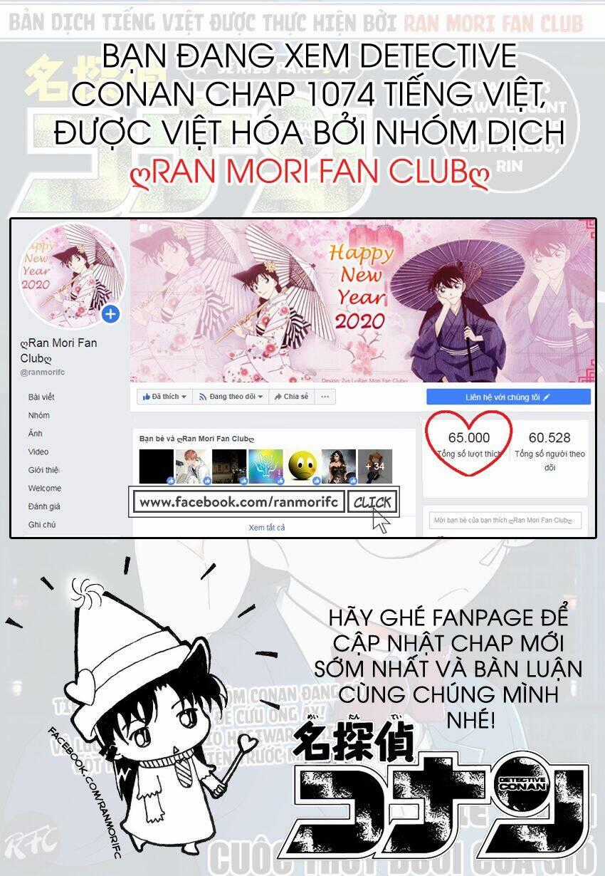 Thám Tử Conan - Chương 1074 - Trang 18