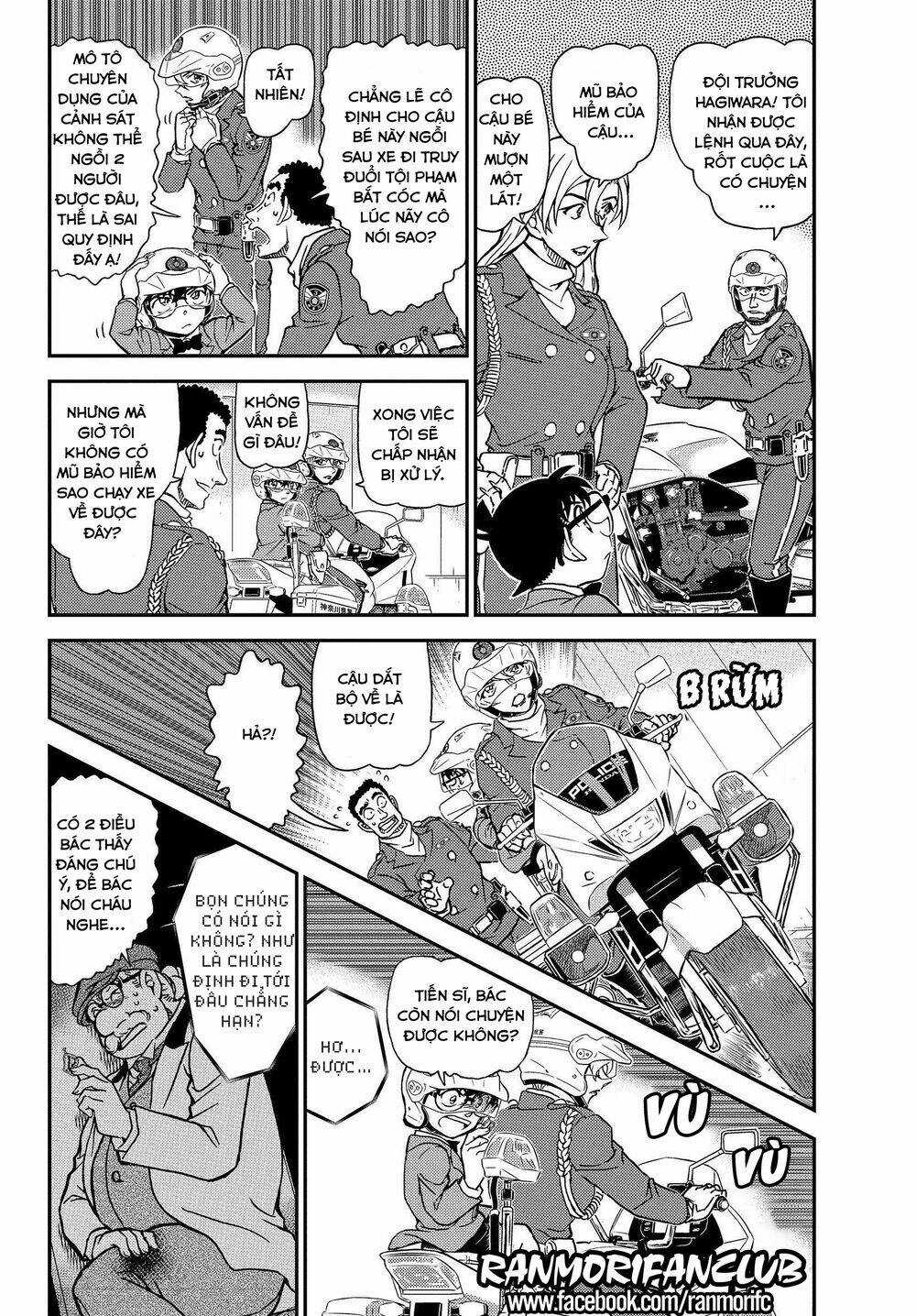 Thám Tử Conan - Chương 1074 - Trang 5