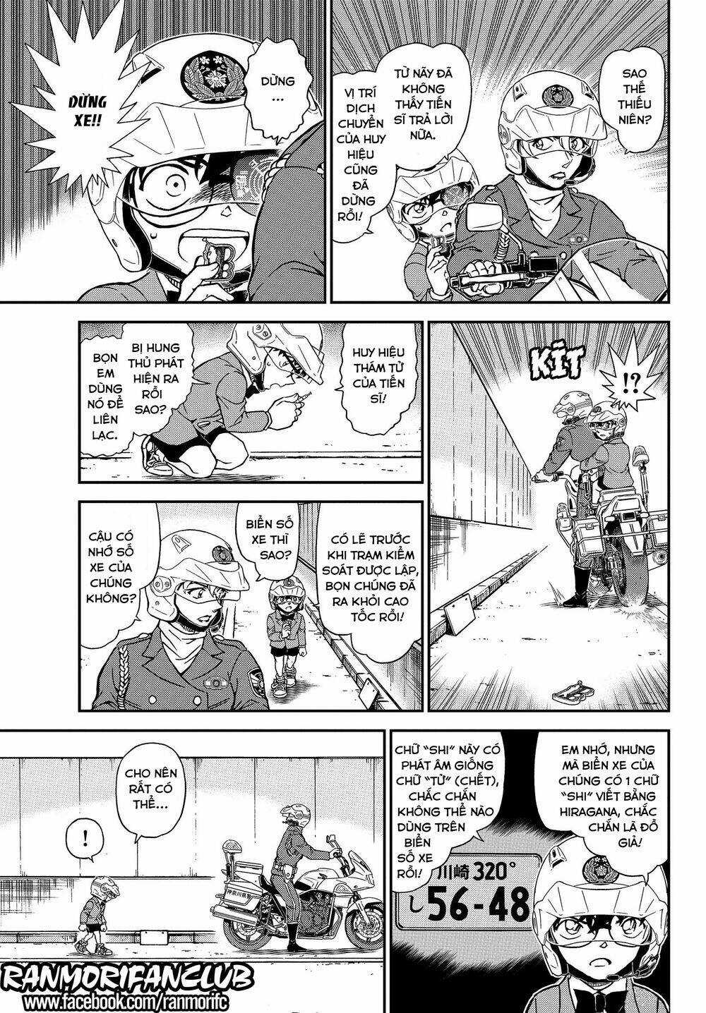 Thám Tử Conan - Chương 1074 - Trang 8