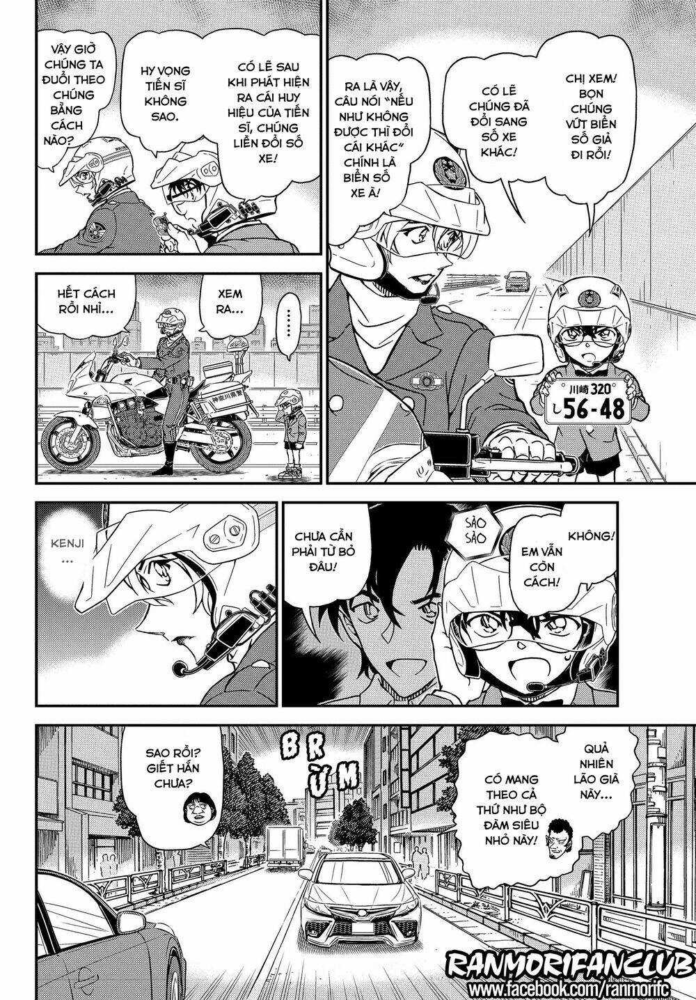 Thám Tử Conan - Chương 1074 - Trang 9